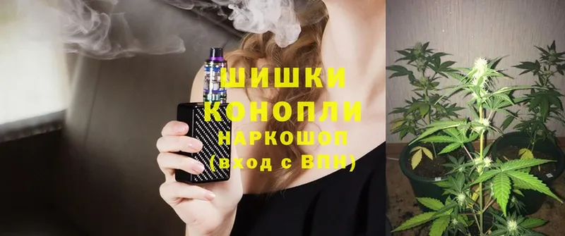 Конопля Ganja  Богданович 